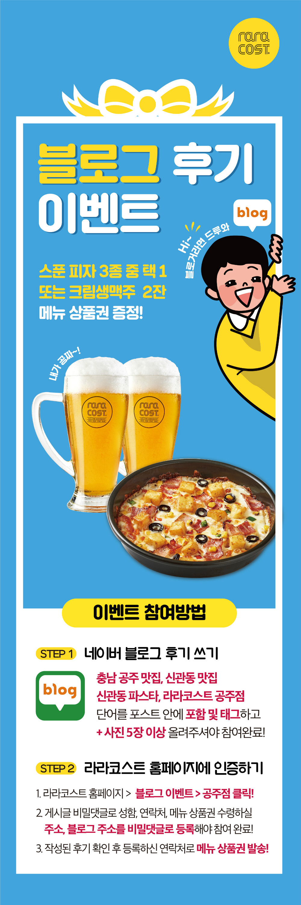 공주.jpg